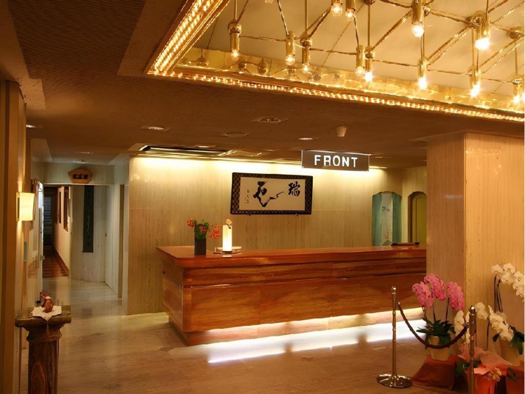 Tsukino Sumika Atami Juraku Hotel Exterior foto